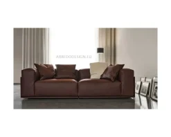 Divano lineare Roland Doimo salotti in Offerta Outlet