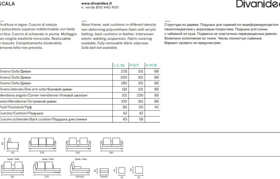 Divano Scala tessuto in poliuretano Divanidea a prezzo scontato