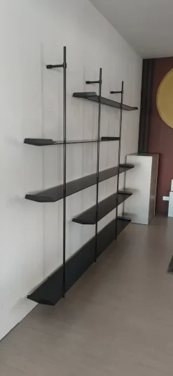 Libreria Foil di Bonaldo: contatta il venditore per scoprire il prezzo