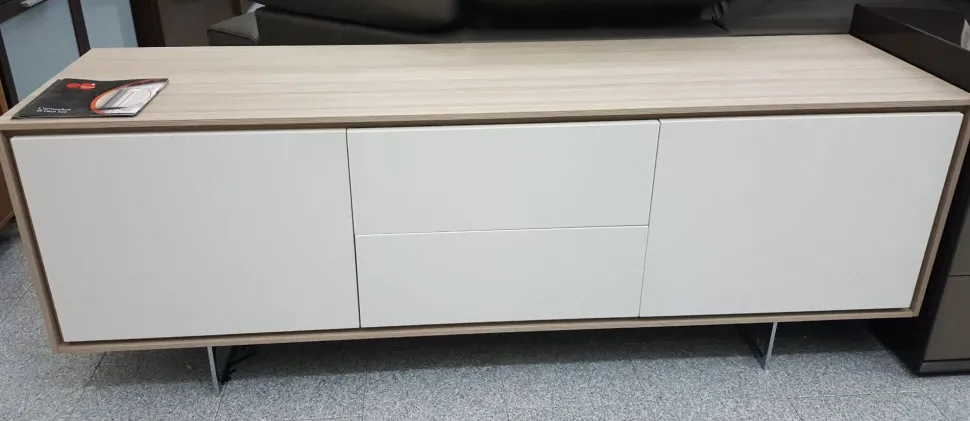 Madia in stile moderno Shadows di Novamobili in Offerta Outlet