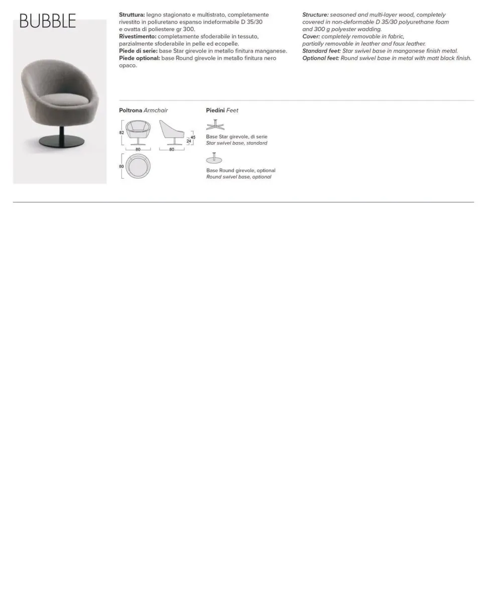 Poltrona Bubble Samoa in Tessuto SCONTATA