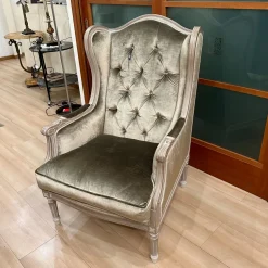 Poltrona in Tessuto Sofi Tosconova a prezzo Outlet