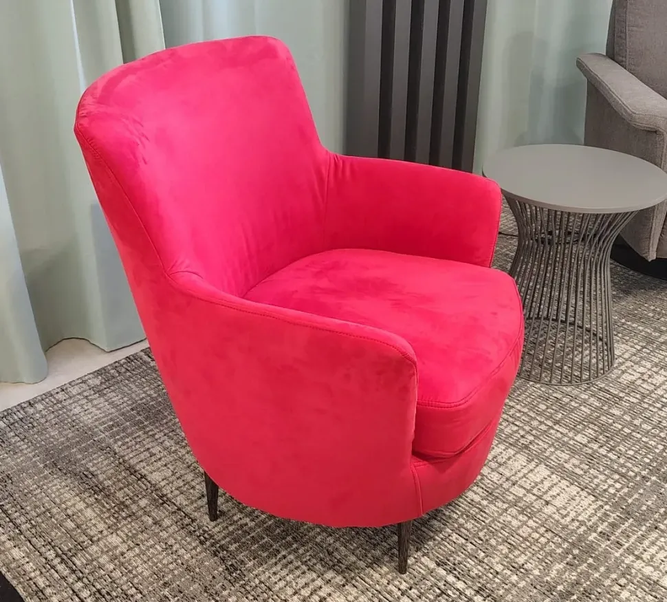 Poltrona modello Moon Samoa ad un prezzo vantaggioso