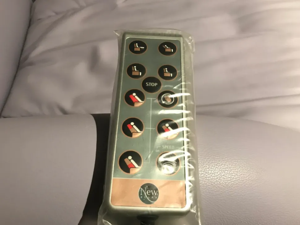 Poltrona relax Beautiful New relax PREZZI OUTLET