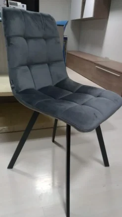 Scopri il prezzo della sedia Toffee di Tomasucci! Contatta il venditore.