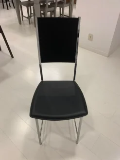 Sedia modello Alessio a marchio Cattelan italia scontata del 62%